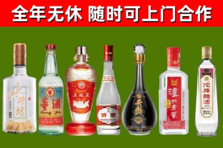 阜平回收老酒价格